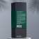 Aromatic diffuser "Premium", 100 ml, citrus garden
