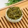Chinese white tea "Rare (Zheng Si Bai Cha), 100 g, 2023