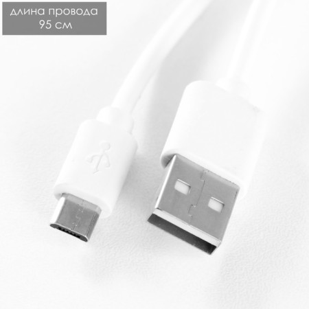 Night-designer Led USB Bunny White 12x12x15.5 cm Risalux-29