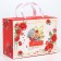 Package-Korobok, 28 x 20 x 13 cm "AWESOME", packaging, me to you