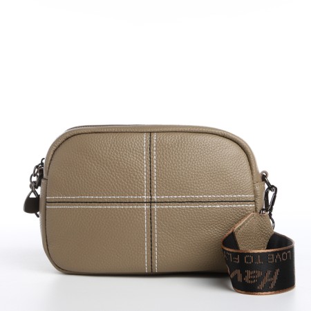 Female bag, cross-body, on lightning, khaki color