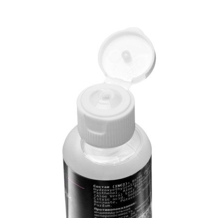 Moisturizing chopping gel, tasting caramel, water-based, 50 ml-5