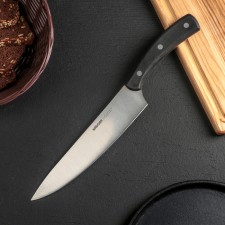 Nadoba Helga knife, 20 cm