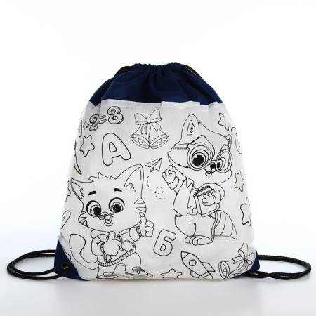Bag for painting "Beasts" 34x40 cm, spanbond-3