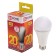 LED lamp In Home LED-A60-VC, E27, 20 W, 230 V, 3000 K, 1900 lm