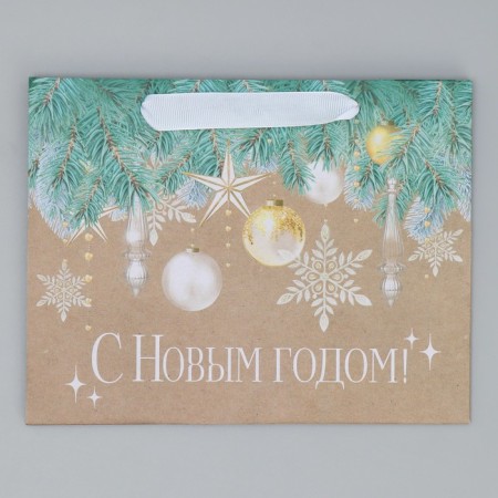 Craft horizontal package “Happiness in the New Year”, MS 23 x 18 x 10 cm, New Year-5