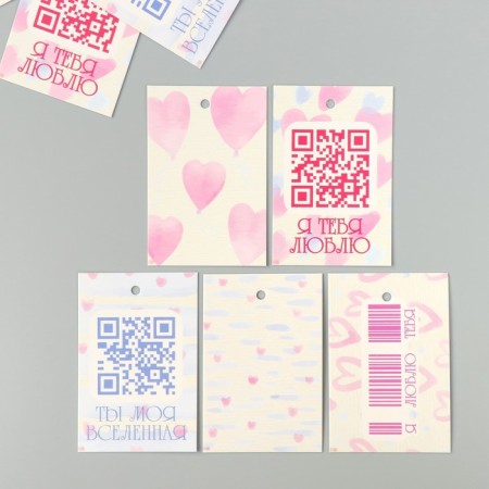 Cardboard "Hearts" set 10 pcs (5 types) 4x6 cm