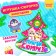 Toy "Pengui Surprise" with hair clips