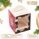 New Year. Box for 1 cupcake "World of Miracles", 9.2 x 9.2 x 11 cm, packaging