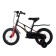 Bicycle 14 ’’ maxiscoo Air standard plus, black matte color