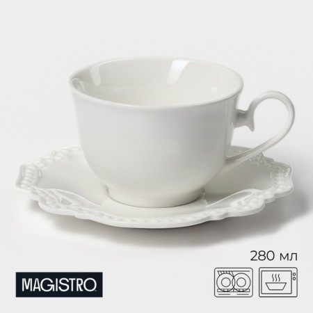 Tea steam porcelain Magistro "suite", 2 items: 280 ml mug, saucer d = 15.5 cm, white color
