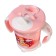 Pilot player with a soft nose, 270 ml., With handles, light pink color