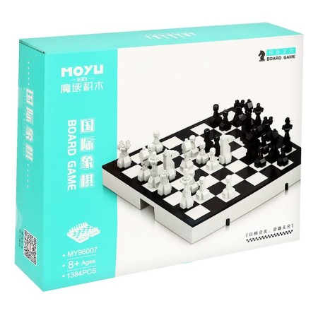 Royal Gambit Chess Designer, 1384 details-1