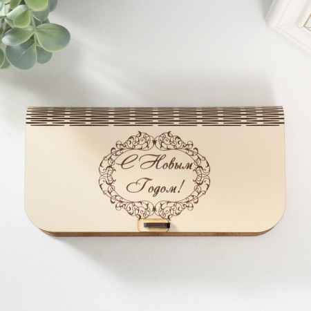 Casket "Happy New Year" 17x8.5x3.5 cm-2