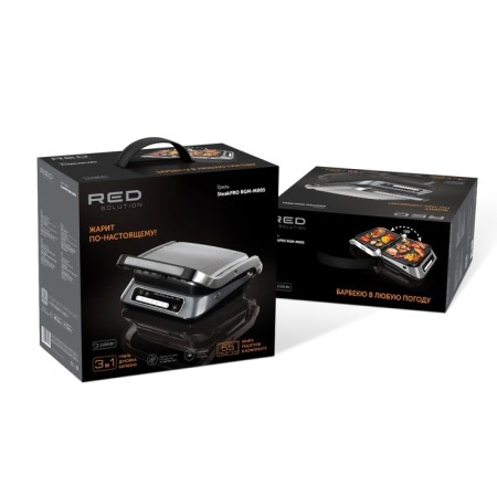 Grill Electric Red Solution SteakPro RGM-M805, 2100 W, anti-stick covered, 36x33 cm-9