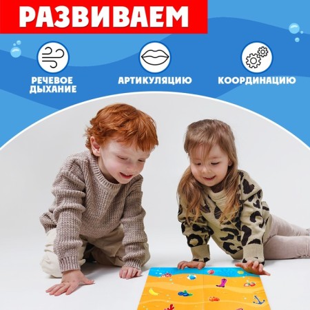 Developing a “blow out fish”-2