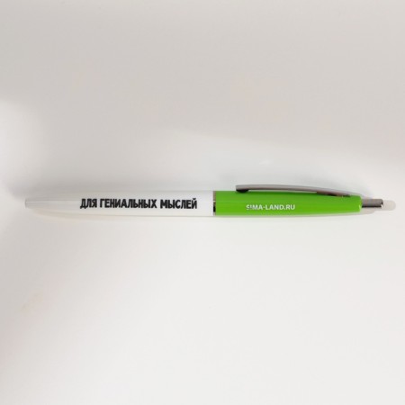Set: Notepad A5, 60 l. And the pen "Black marble"-5