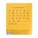 A notebook of 12 sheets in a frequent slant with an additional horizontal line "Classic", cover coated paper, offset block, mix