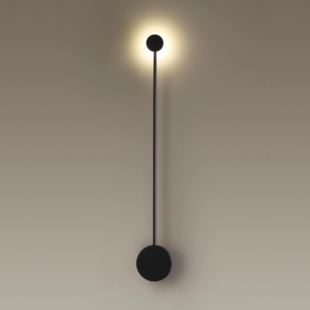 Bra Satellite, 5W LED, 4000K, 420LM, black color-2