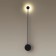 Bra Satellite, 5W LED, 4000K, 420LM, black color