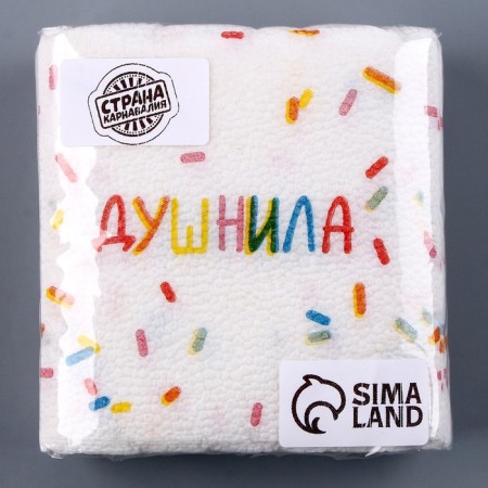 Napkins single -layer “stuffy”, 24 × 24 cm, in a set of 20 pcs.-7