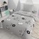 Bed linen 1.5 joint venture "Madagascar", size 150x215 cm, 145x215 cm, 70x70 cm