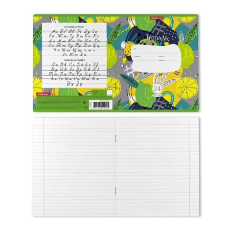 Notebook of 24 sheets in the Erichkrause "Lime" line, covered cardboard, an offset block 100% whiteness, with a print-2