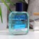 Lotion after shaving Forx Men Care cooling, 100 ml