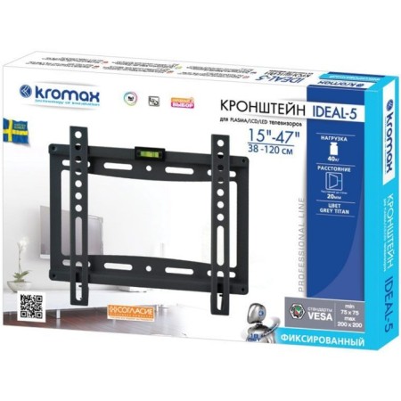 Kromax Ideal-5 TV bracket 15 "-47" Max.35kg wall-mounted fixed-2