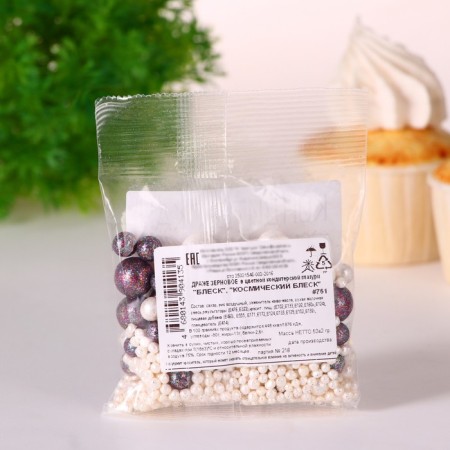 Confectionery sprinkle "Space Shine", 50 g-3