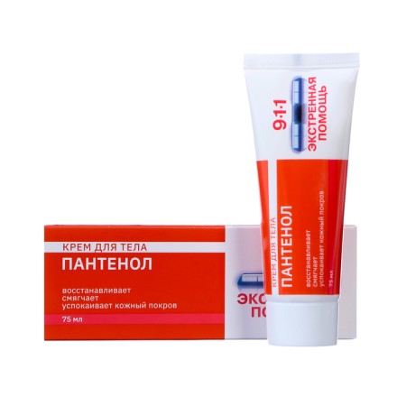 Body cream 911 Panthenol, 75 ml.