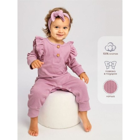 Children's overalls with ruffles fashion, height 56 ​​cm, pink color-1