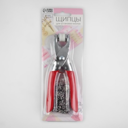 Forceps for installing buttons, with rubberized handles, with buttons 25 pcs, 15 × 6.5 cm, silver/red color-4