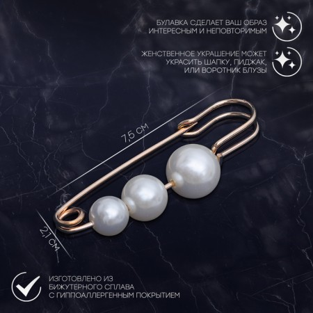 Pearls of Pearls Three, 6 cm, white color in gold-1