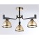 Suspended chandelier Ambrella Light, Traditional, TR9098, 3HE27, Black Color, Gold