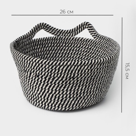 Basket for storage of handmade wicker "Cats", 26 × 26 × 15.5 cm, black and white color-1