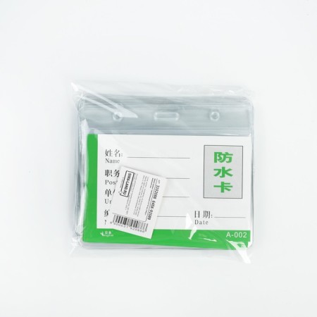 Badge-carman horizontal, external rr 110 x 90 mm, internal rr 105 x 60 mm, 25 mKR with a zip latch-3