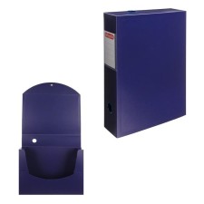 Archive box on the A4 Calligrata button, 70 mm, 800 μm, collapsible, blue