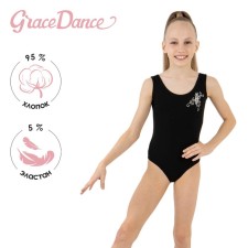 A swimsuit for gymnastics and dancing Grace Dance, p. 38, black color