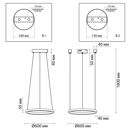 LED 4000K 42W 1035LM-4