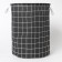 Basket textile shares cage ts. Cherny, 40*35 cm