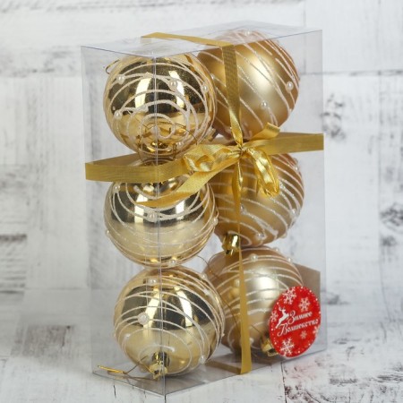 Set of balls plastic D-7 cm, 6 pcs "Pearl Orion" gold-1