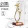 The Cup “The First is the Best”, award figure, gold, plastic, 18 x 7 cm.