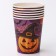 A single -single -paper glass "Funny pumpkin", 250 ml