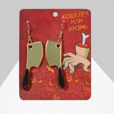 Acryl Earrings 