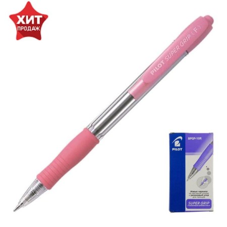 Automatic ballpoint handle Pilot Super Grip, rubber emphasis, 0.7 mm, oil base, blue rod, pink case