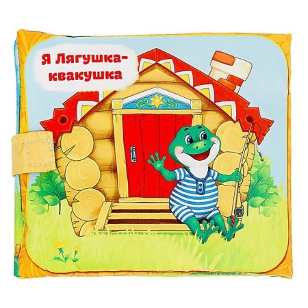 Developing toy-book "Fairy Tales for the baby", 16 × 18 cm-4