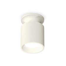 Ambrella Light, XS6301101, MR16 Gu5.3 LED 10 W, white sand color
