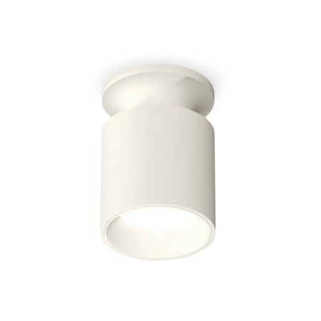 Ambrella Light, XS6301101, MR16 Gu5.3 LED 10 W, white sand color