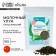 Chinese oolong tea is classic, weight loss, cleansing from toxins, 100 g.